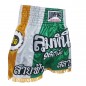 Spodenki do Muay Thai Kickboxingu Lumpinee : LUM-022